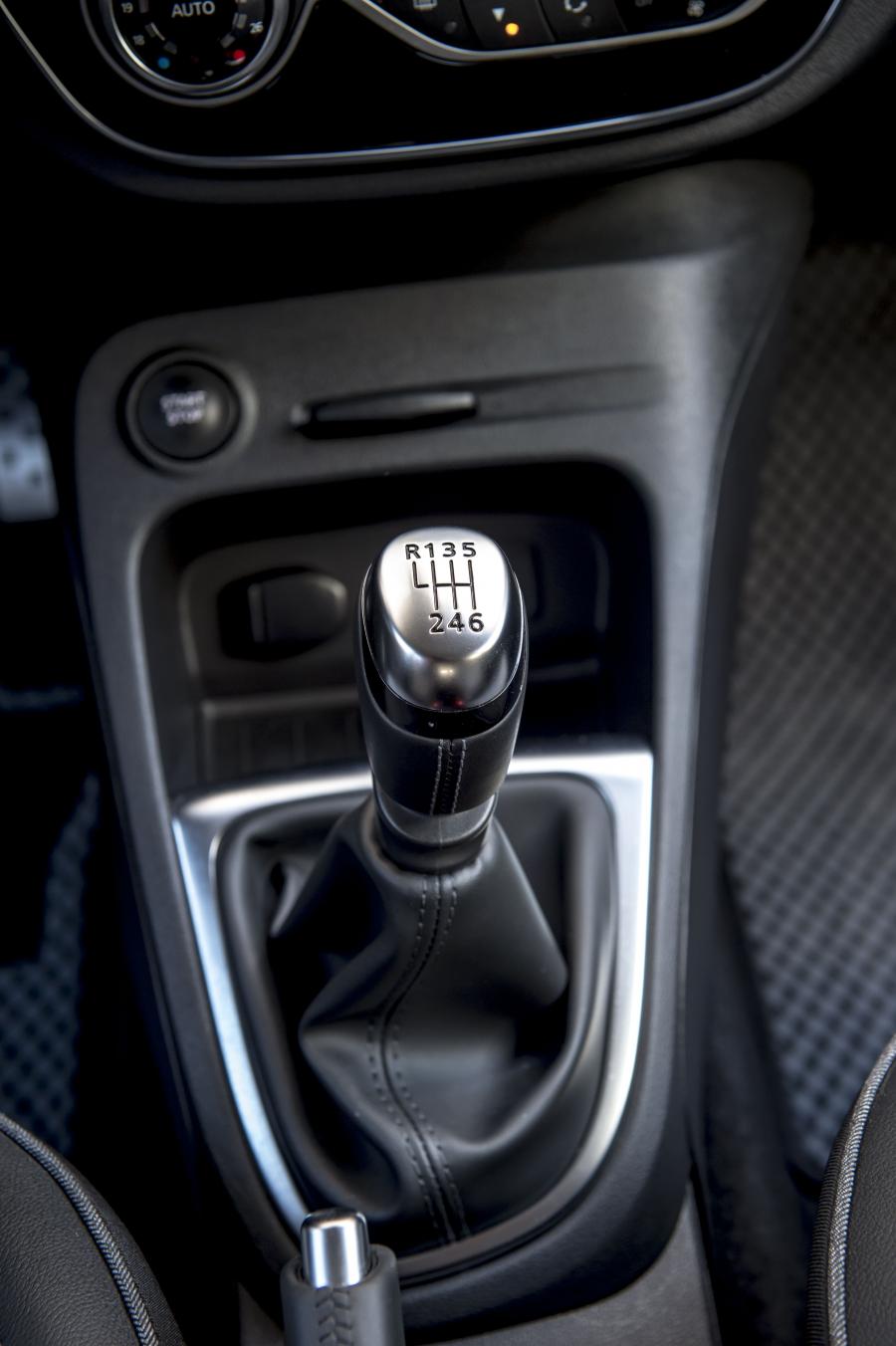 Детали интерьера Renault Captur 2017 года  (WW) (фото 125 из 149)